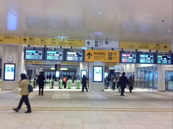 千葉駅が新しくなりました。中央改札口を目指します。